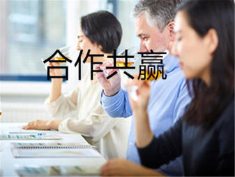 霍爾果斯誠(chéng)邦商務(wù)咨詢服務(wù) 助力企業(yè)拓展與合規(guī)發(fā)展