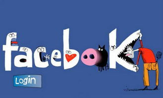 Facebook 信息咨詢(xún)服務(wù) 外貿(mào)營(yíng)銷(xiāo)的智能利器